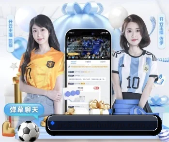 华体会体育app安装的故事